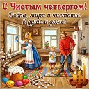 ���� ���������, ������ - ��������� 9 ������ 2026 � ������ ������ ��������