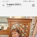 ���� ��������, ��������, 44 ���� - ��������� 21 ������� 2025 � ������ ���� ����������