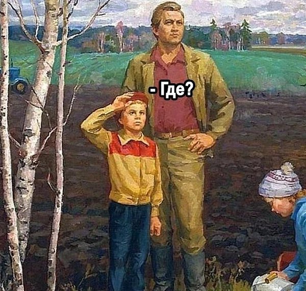 �� ��... - 2
