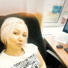 , 42, -
