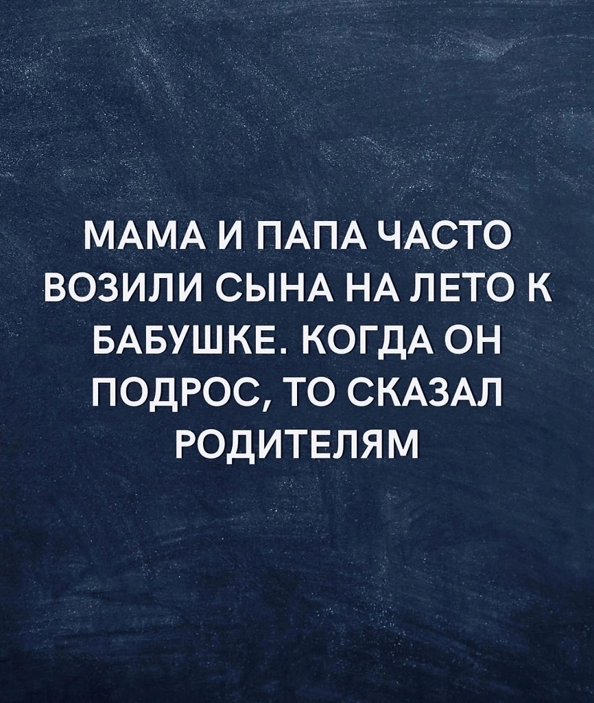  ..