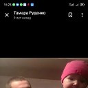 ���� �������, ��������, 30 ��� - ��������� 19 ������ 2026 � ������ ���� ����������