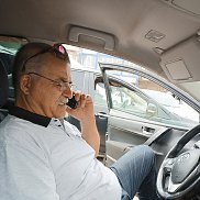 �����, 45 ���, ���������