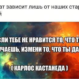 ***��������, ������������