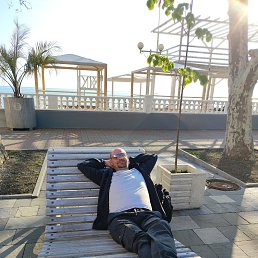 ���������, 45 ���, ������������