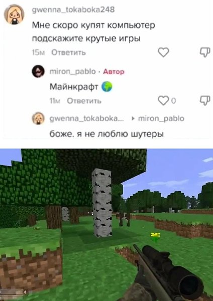 IGM - 21  2025  06:37