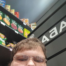 , 22, 