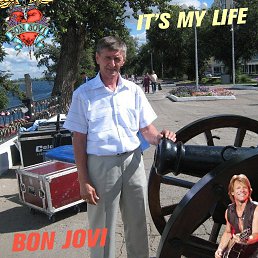 ���� ��������, ������, 69 ��� - ��������� 27 ������� 2023