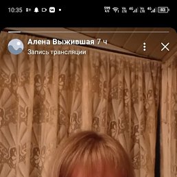 , 42, 
