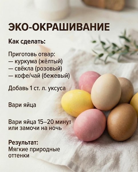 ������� - 10 ������ 2026 � 10:06 - 4