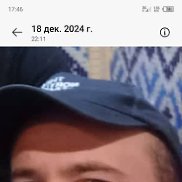 �����, 35 ���, ��������