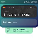 ���� ����� �����, �����������, 35 ��� - ��������� 1 ������� 2024 � ������ ���� ����������