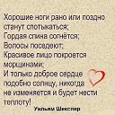 ���� ������, ������ - ��������� 21 ������ 2026 � ������ ������ ��������