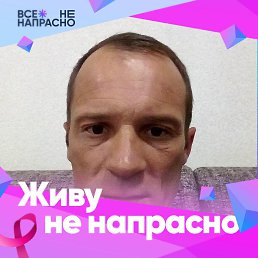 ���� ����, ������, 49 ��� - ��������� 18 ������ 2023