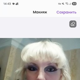 ���� �����, �����-���������, 47 ��� - ��������� 9 ���� 2026