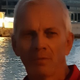 �������, �����������