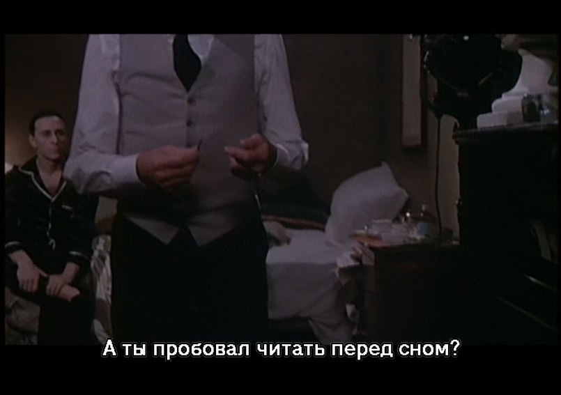 Il portiere di notte /  , 1973.dir. Liliana Cavani - 3