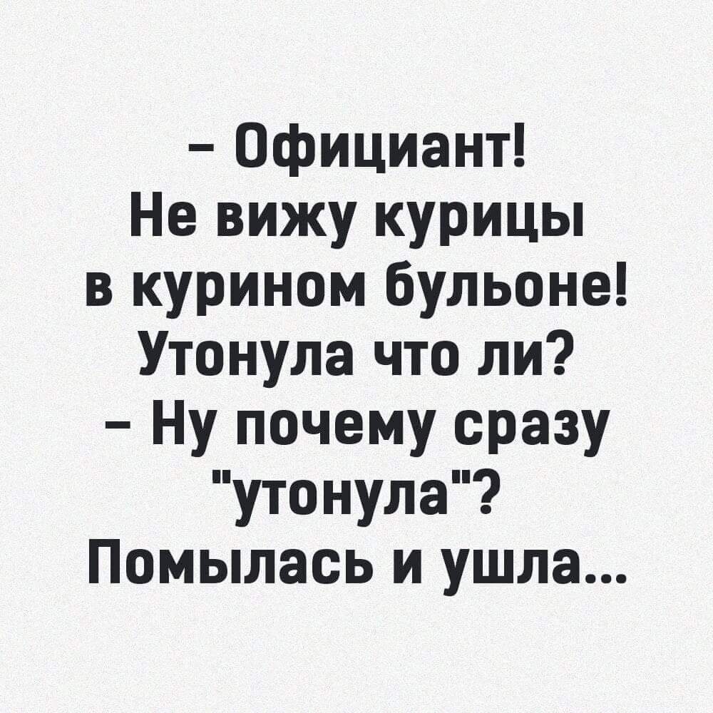   . - 29  2025  19:40