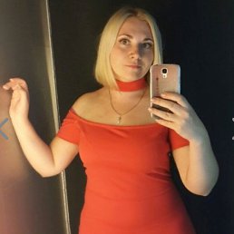 , 44, -