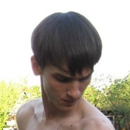 ���� �������, ����, 33 ����