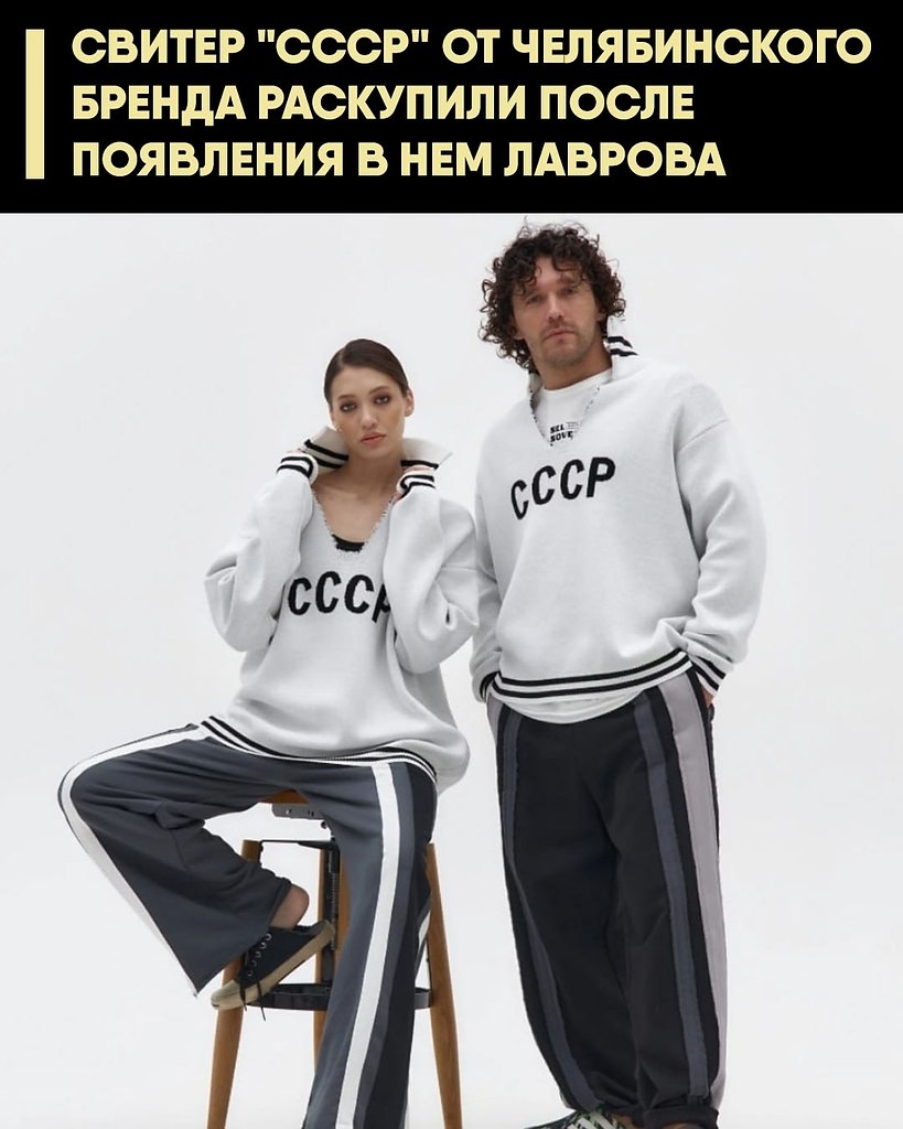 ����������� ����� SelSovet �������� ���� ������ ������ ��������: ��� ������� � �������� ����л ...