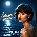 ���� �������., ����������� - ��������� 28 �������� 2026 � ������ ������ ��������