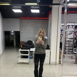 , , 44 
