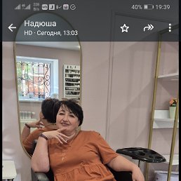  , , 53  -  19  2025
