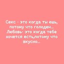 ���� ������, ������, 54 ���� - ��������� 13 ����� 2026 � ������ ���� ����������