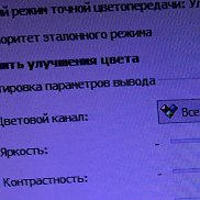 ����, 60 ���, ������