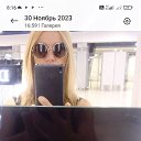 ���� Sviatlana, �����, 55 ��� - ��������� 20 ������ 2024 � ������ ���� ����������