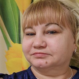 ���������, ����, 46 ���