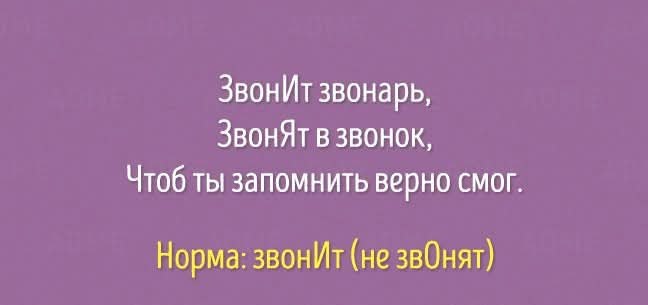 :)