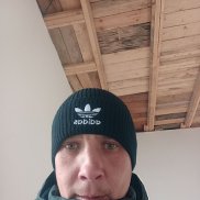 ��������, 33 ����, �����������