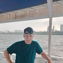 , 53 , 
