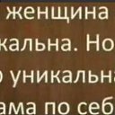  ,  -  19  2025    