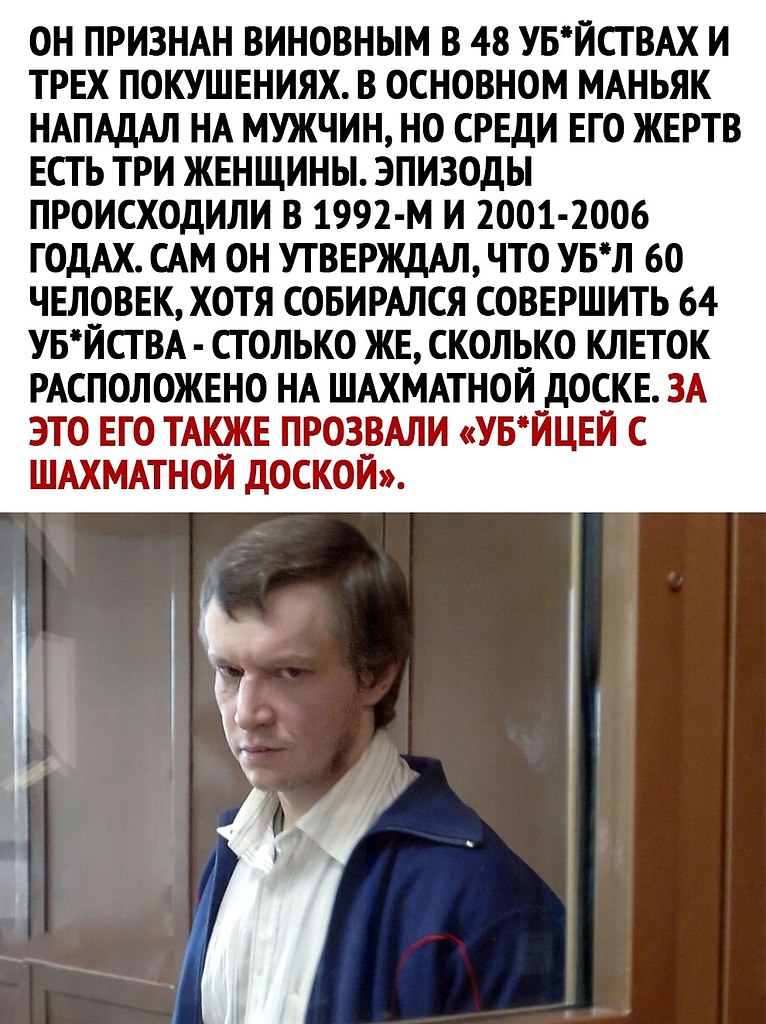  - 9  2025  13:25 - 3
