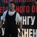 ���� ���������, �������������� - ��������� 22 ������� 2024