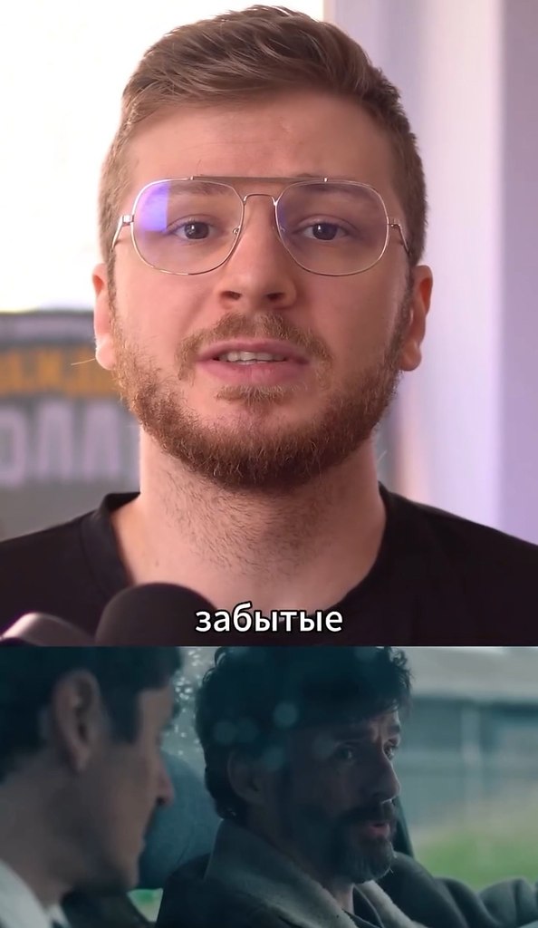   ?  ? - 2