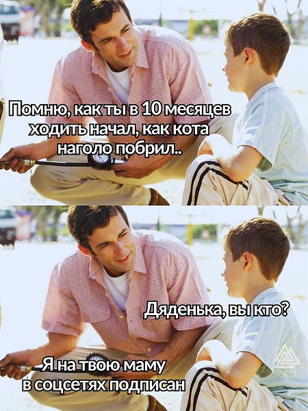 И сыщика нанимать не надо, сами всё покажут