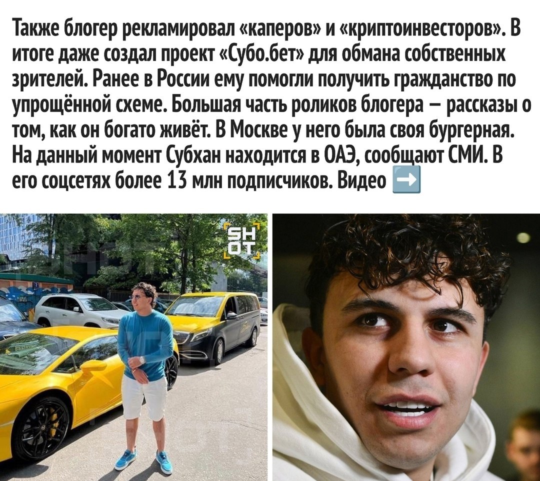    - 3