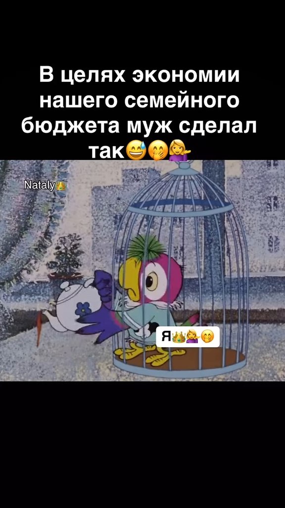     ,     