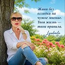 ���� ~����������~, ���������� - ��������� 10 ���� 2026 � ������ ���� ����������