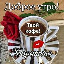���� ����, ����� - ��������� 15 ������ 2025 � ������ ������ ��������