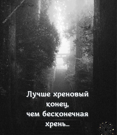 �� ����� ������! - 19 ������ 2025 � 19:04