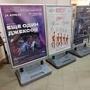 ���� ������ ��������, ����������, 65 ��� - ��������� 6 ������ 2025 � ������ ������