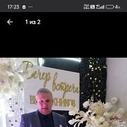 �����, 47 ���, ������