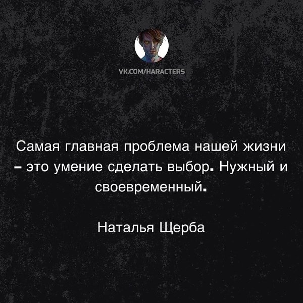  - 24  2024  20:30