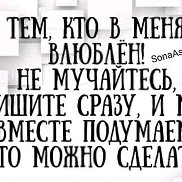 ������, 54 ����, ������