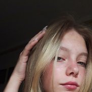 �����, 18 ���, ���������